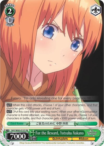 For the Reward Yotsuba Nakano (5) [5HY/W83] - Weiss Schwarz Single