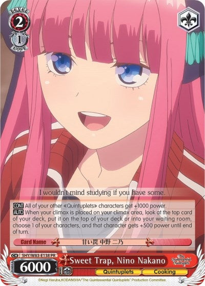 Sweet Trap Nino Nakano (5) [5HY/W83] - Weiss Schwarz Single