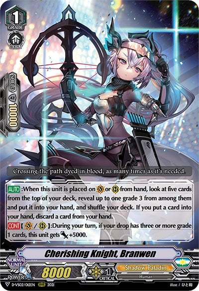 Cherishing Knight Branwen (2012) [D-VS02] - Cardfight Vanguard Single