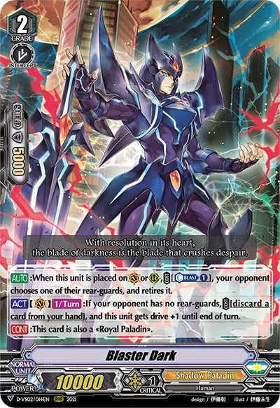 Blaster Dark (2014) [D-VS02] - Cardfight Vanguard Single