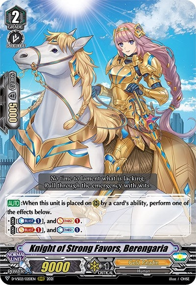 Knight of Strong Favors Berengaria (2020) [D-VS02] - Cardfight Vanguard Single