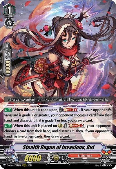Stealth Rogue of Invasions Rui (2027) [D-VS02] - Cardfight Vanguard Single