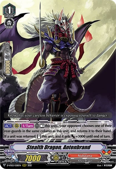 Stealth Dragon Antenbrand (2028) [D-VS02] - Cardfight Vanguard Single