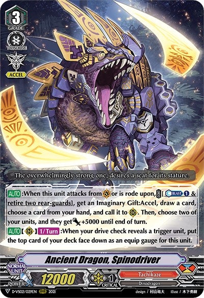 Ancient Dragon Spinodriver (2029) [D-VS02] - Cardfight Vanguard Single