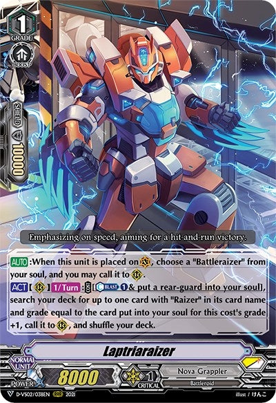 Laptriaraizer (2038) [D-VS02] - Cardfight Vanguard Single