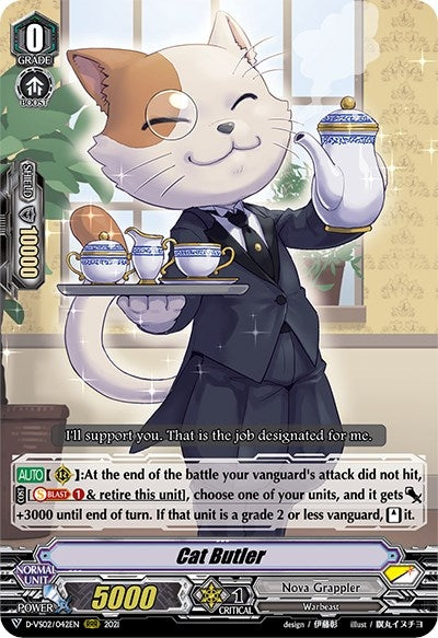 Cat Butler (2042) [D-VS02] - Cardfight Vanguard Single