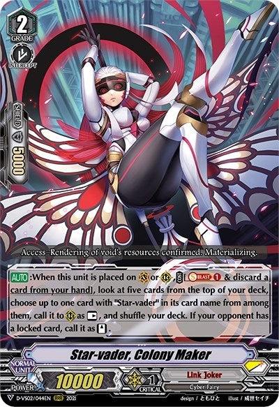 Star-vader Colony Maker (2044) [D-VS02] - Cardfight Vanguard Single