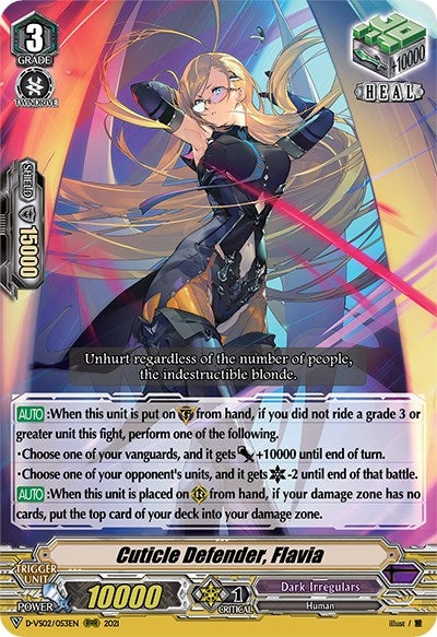Cuticle Defender Flavia (2053) [D-VS02] - Cardfight Vanguard Single