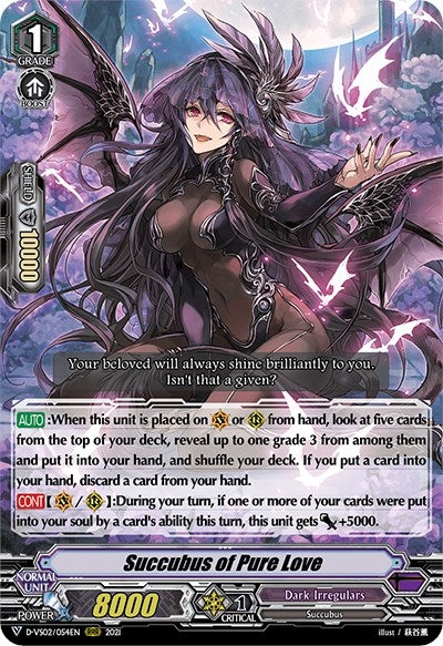 Succubus of Pure Love (2054) [D-VS02] - Cardfight Vanguard Single