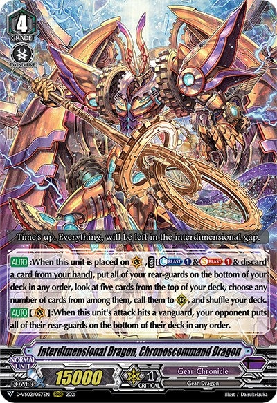 Interdimensional Dragon Chronoscommand Dragon (2057) [D-VS02] - Cardfight Vanguard Single