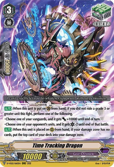 Time Tracking Dragon (2060) [D-VS02] - Cardfight Vanguard Single