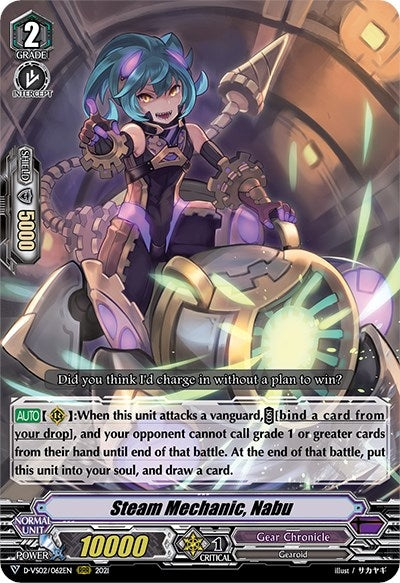 Steam Mechanic Nabu (2062) [D-VS02] - Cardfight Vanguard Single