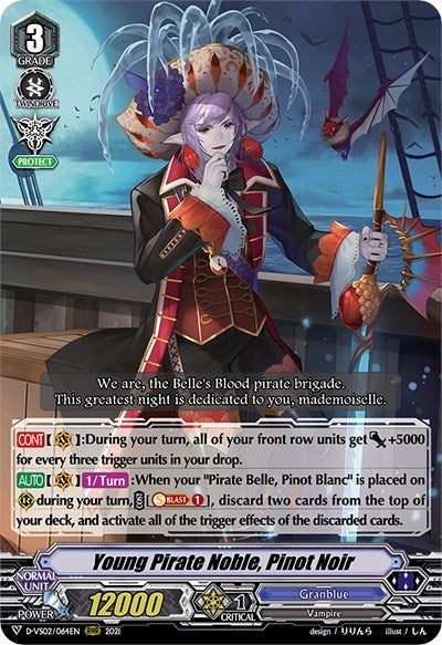 Young Pirate Noble Pinot Noir (2064) [D-VS02] - Cardfight Vanguard Single