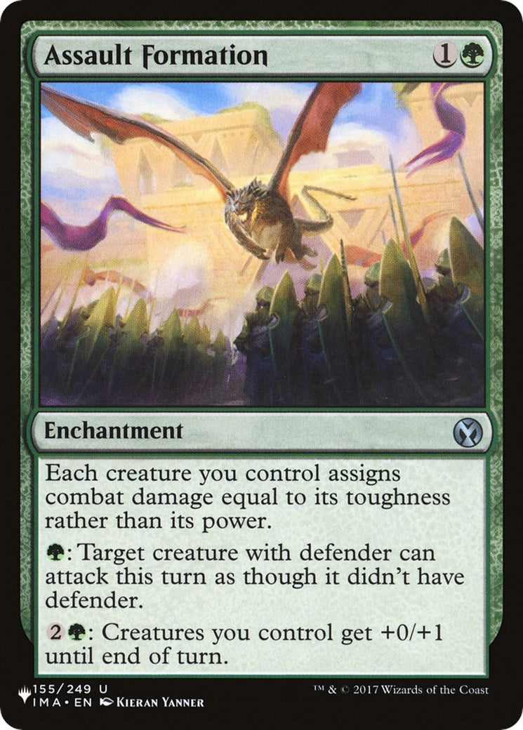 Assault Formation (155) [LIST] - MTG Single