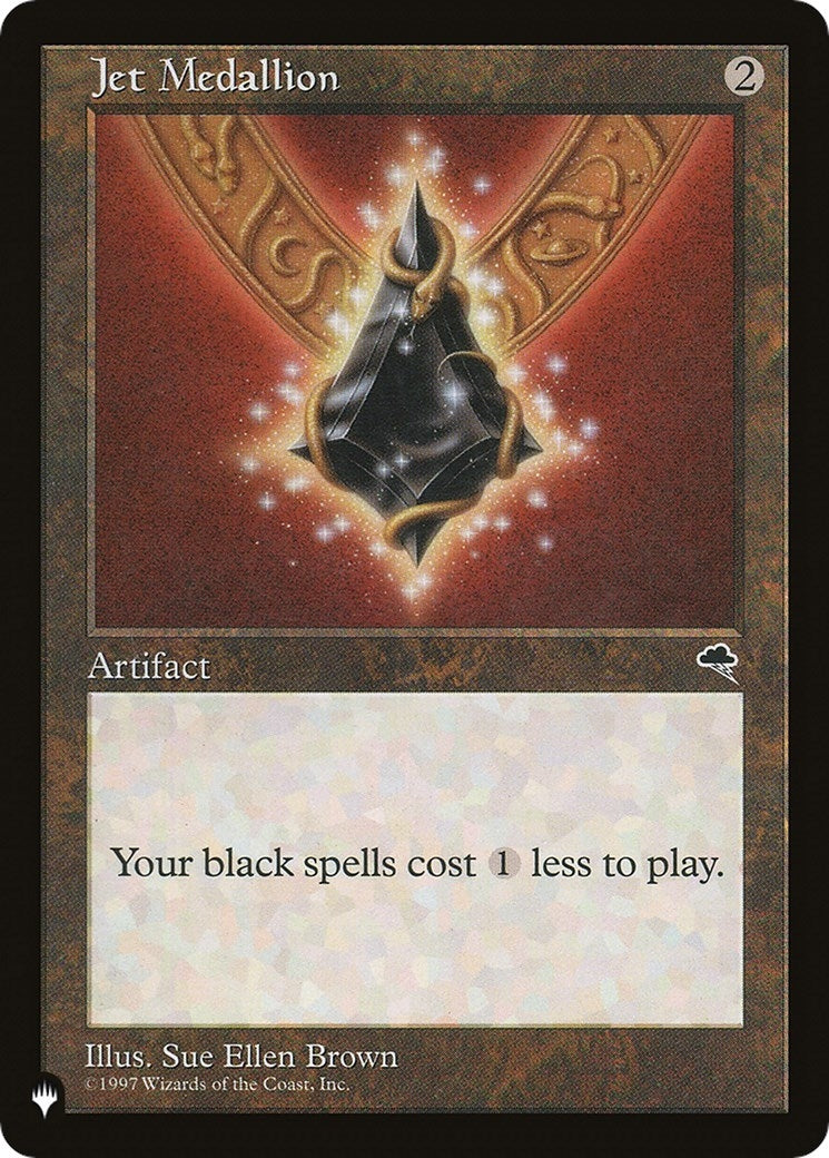 Jet Medallion (282) [LIST] - MTG Single