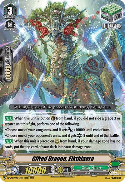 Gifted Dragon Eikthlaera (2074) [D-VS02] - Cardfight Vanguard Single
