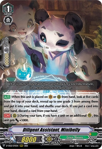 Diligent Assistant Minibelly (2075) [D-VS02] - Cardfight Vanguard Single