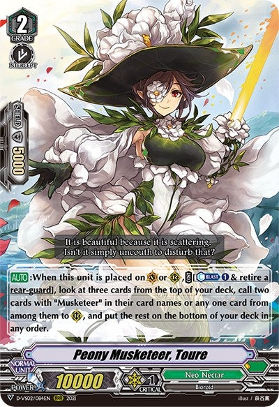 Peony Musketeer Toure (2084) [D-VS02] - Cardfight Vanguard Single