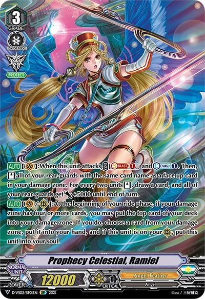 Prophecy Celestial Ramiel (SP) (201) [D-VS02] - Cardfight Vanguard Single