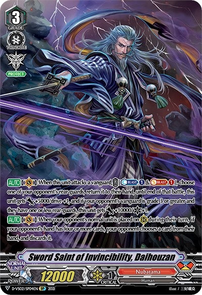 Sword Saint of Invincibility Daihouzan (SP) (204) [D-VS02] - Cardfight Vanguard Single