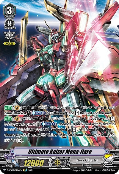 Ultimate Raizer Mega-flare (SP) (206) [D-VS02] - Cardfight Vanguard Single