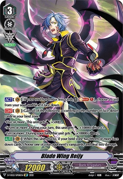 Blade Wing Reijy (SP) (208) [D-VS02] - Cardfight Vanguard Single