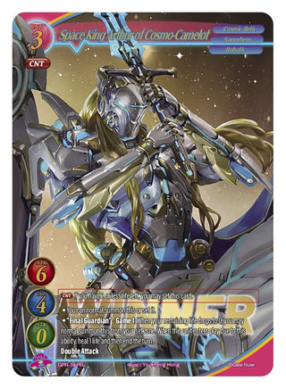 Space King Arthur of Cosmo-Camelot (Winner Promo) (19) [GPR] - Gate Ruler Single