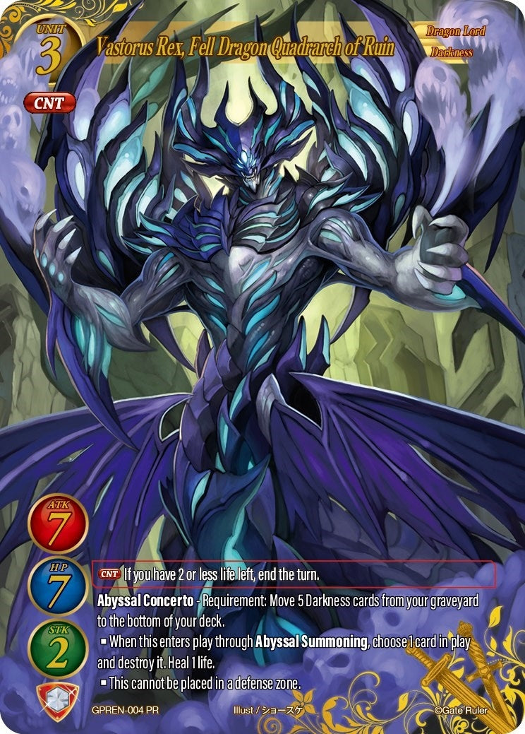 Vastorus Rex Fell Dragon Quadrarch of Ruin (4) [GPR] - Gate Ruler Single