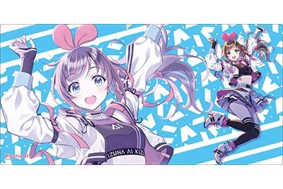 Bushiroad Rubber Mat Collection V2 Vol.158: Kizuna AI 5th Birthday (2158) - Playmats Sealed