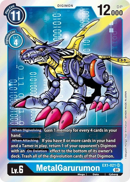 MetalGarurumon (1021) [EX01] - Digimon Card Game Single
