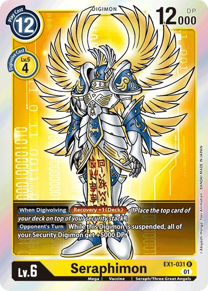 Seraphimon (1031) [EX01] - Digimon Card Game Single