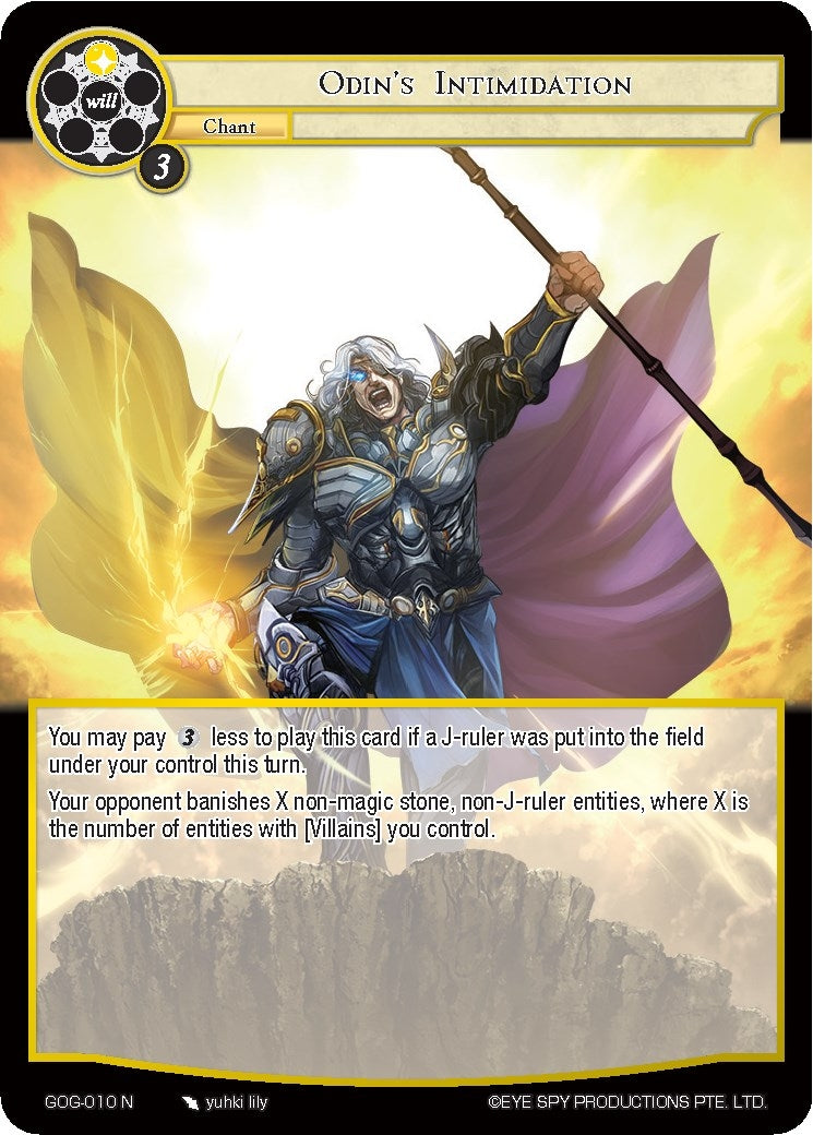 Odin’s Intimidation (10) [GOG] - Force of Will Single