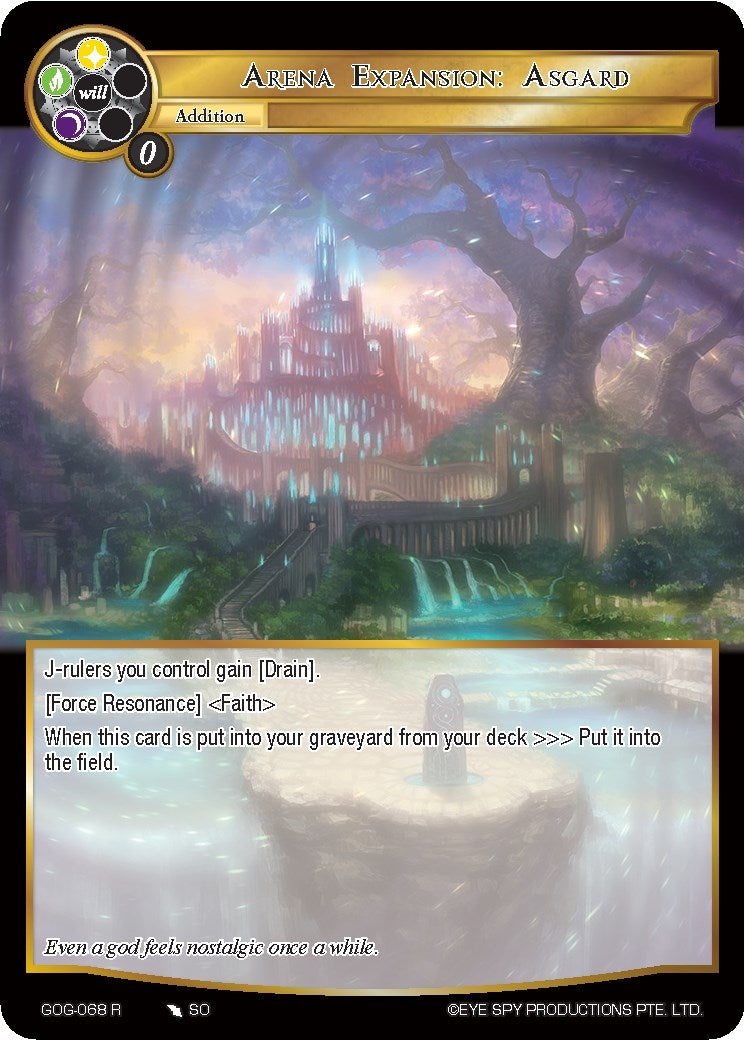 Arena Expansion: Asgard (68) [GOG] - Force of Will Single