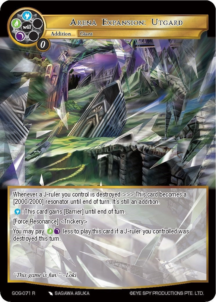 Arena Expansion: Utgard (71) [GOG] - Force of Will Single