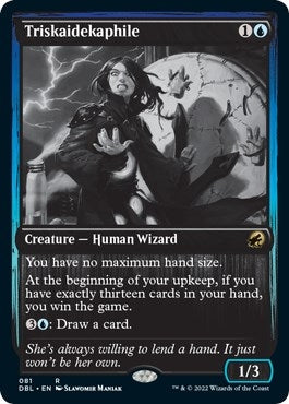 Triskaidekaphile (81) [DBL] - MTG Single