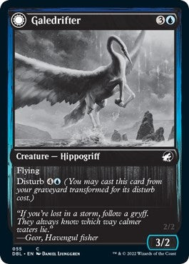 Galedrifter (55) [DBL] - MTG Single