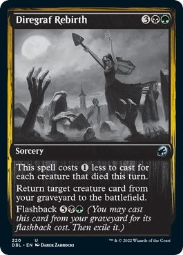 Diregraf Rebirth (220) [DBL] - MTG Single