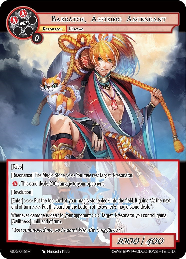 Barbatos Aspiring Ascendant (18) [GOG] - Force of Will Single