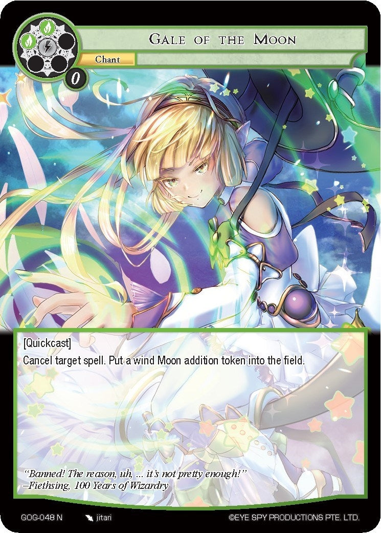 Gale of the Moon (48) [GOG] - Force of Will Single