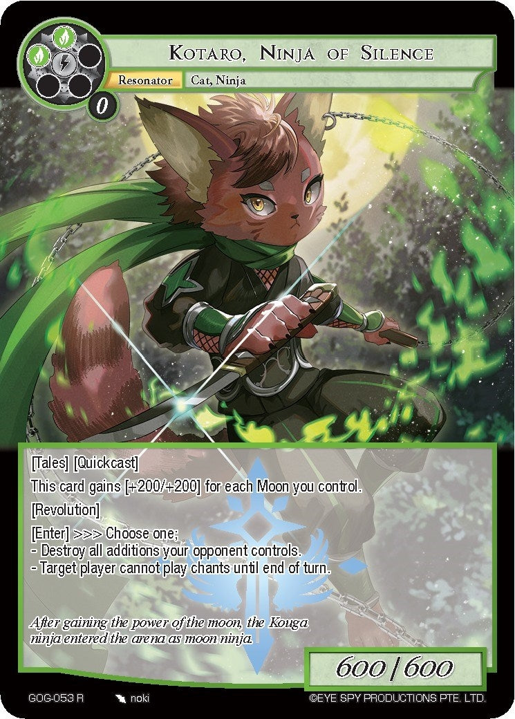Kotaro Ninja of Silence (53) [GOG] - Force of Will Single