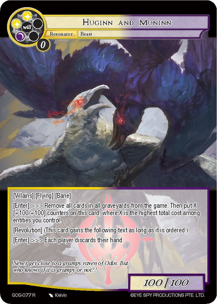 Huginn and Muninn (77) [GOG] - Force of Will Single