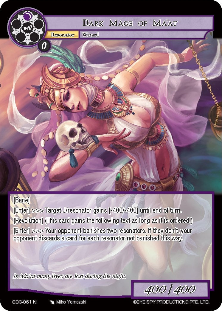 Dark Mage of Ma’at (61) [GOG] - Force of Will Single