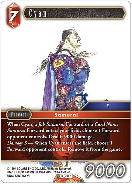Cyan (15) [15] - Final Fantasy TCG Single