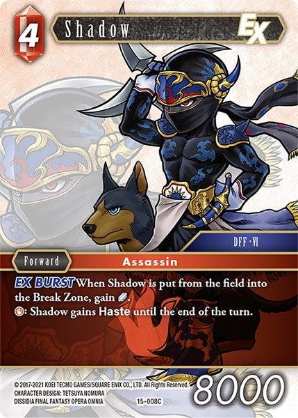 Shadow EX (15) [15] - Final Fantasy TCG Single