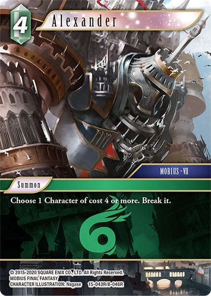 Alexander (15) [15] - Final Fantasy TCG Single