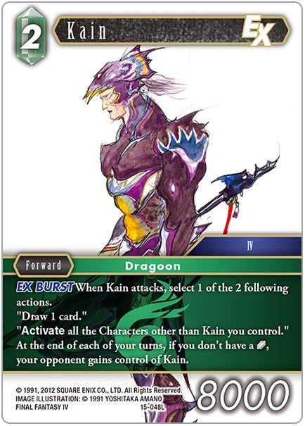Kain EX (15) [15] - Final Fantasy TCG Single