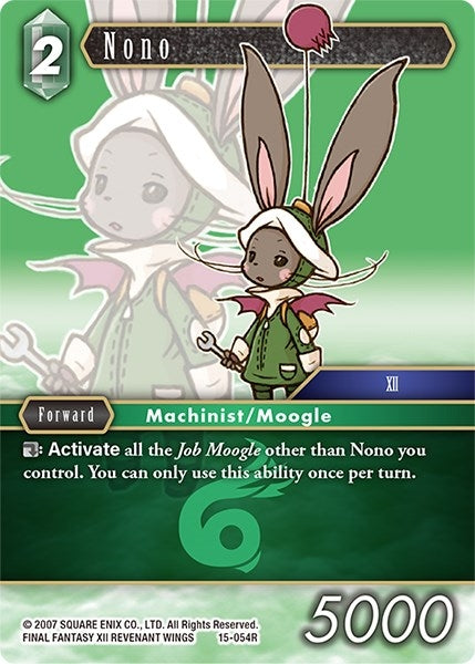 Nono (15) [15] - Final Fantasy TCG Single