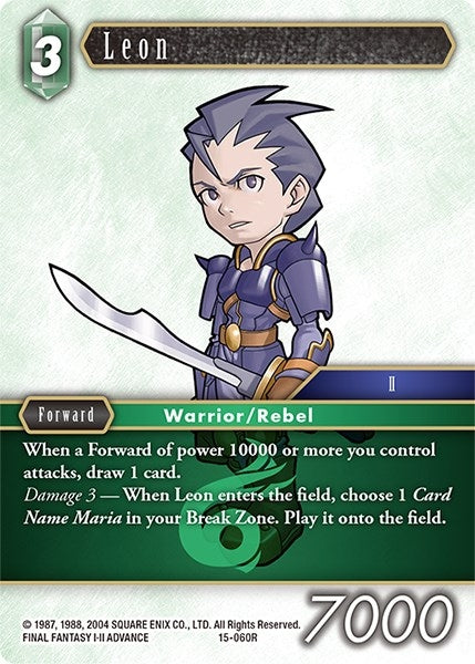 Leon (15) [15] - Final Fantasy TCG Single