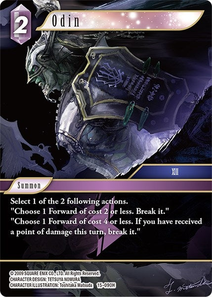 Odin (15) [15] - Final Fantasy TCG Single