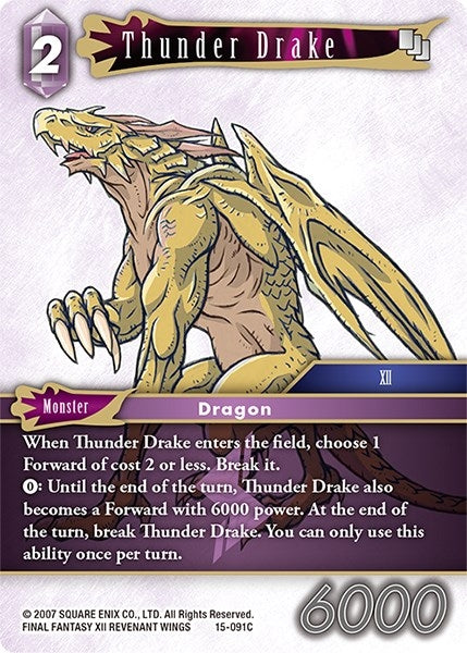 Thunder Drake (15) [15] - Final Fantasy TCG Single